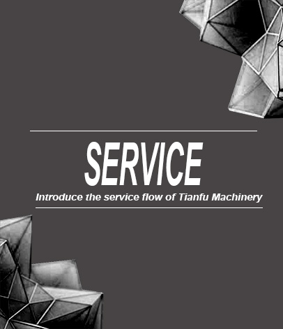  service 